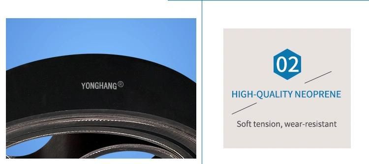 High Performance Cable Electric Wire Flat Rubber Belt