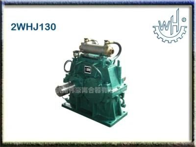 2whj130 Small Clutch Transmission Gearbox for Compressor