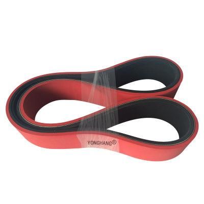 Double-Pipe Tractor Multi-Ribbed Belt Double-Pipe Rubber Integrated Multi-Groove Belt