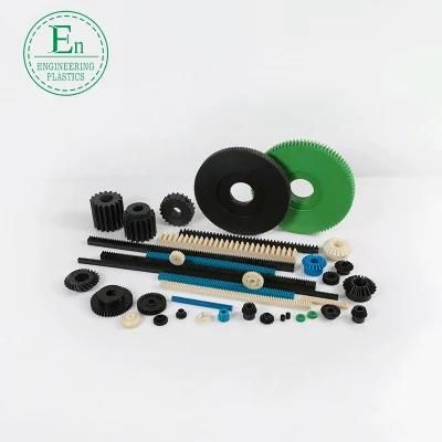 Factory Automation Ultra High Molecular Polyethylene Engineering Plastic Gear Rack