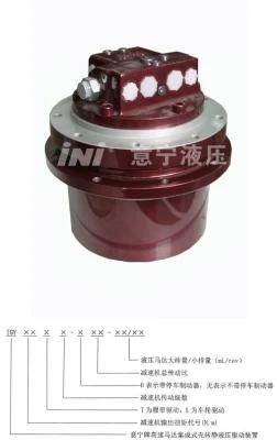 Hydraulic Motor Danfoss/Eaton/White/M+S Orbit Motor/Gerotor Motor Igy-T Hydrostatic Drive for Static Road Roller