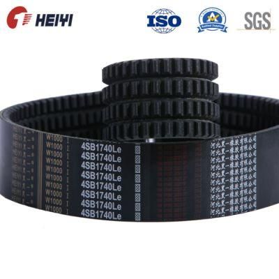 4sb1495le/4sb1520la EPDM Rubber V Belt for Combine Harvester