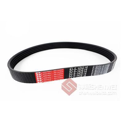 3hb-3290 Belt for Claas Combine Harvester Power Drive