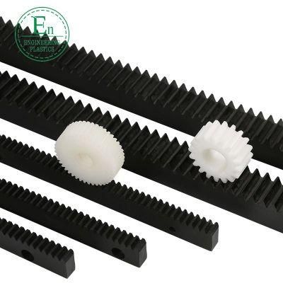 Engineering Plastic PE-1000 Curved Rail Nylon Rack