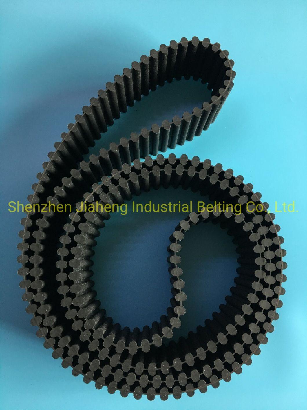 Rubber Timing Belt Toothed Belt 14m Double Teeth