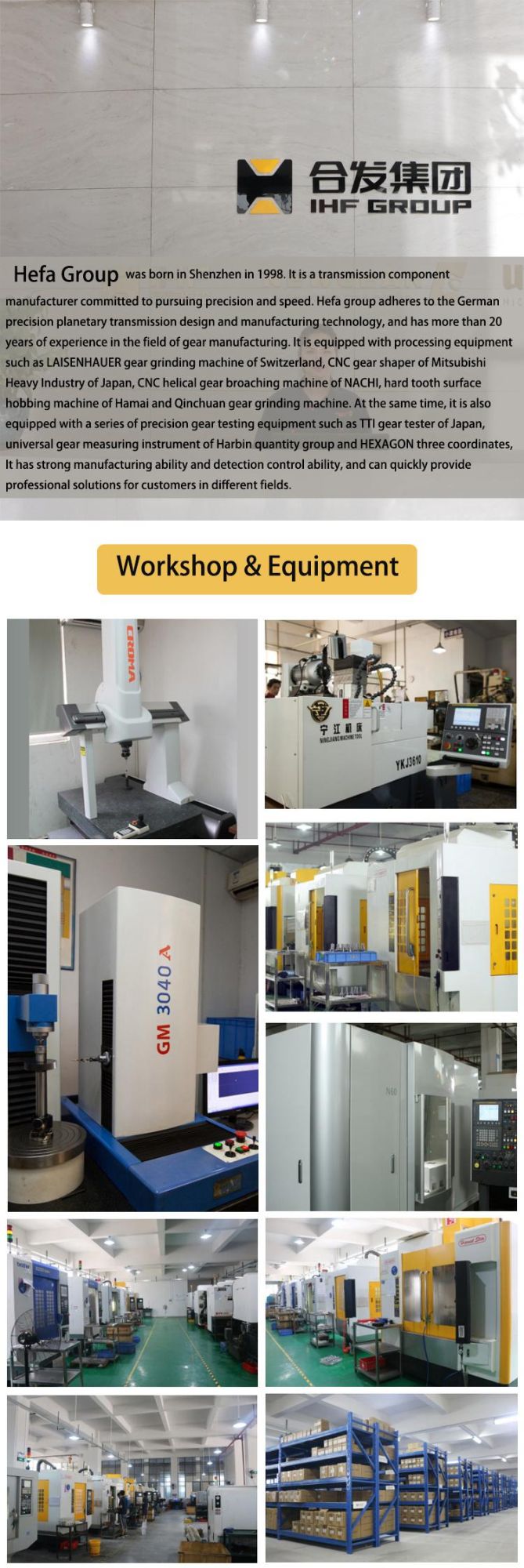 High Precision Helical Gear with RoHS