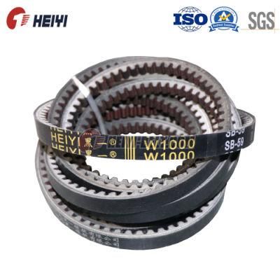 Factory High Quality Rubber Cogged Belt. Industrial Belt.