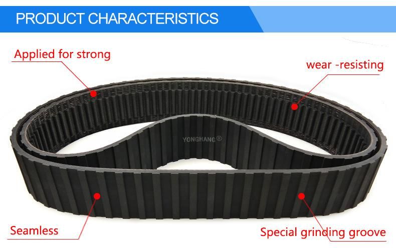 Special Custom Industrial S14m Rubber Belt Synchronous Belt for Power Transmission