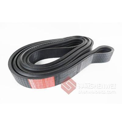 V Belt Drive for Transmission Belt Rubber V-Belt 84334995