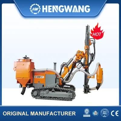 Pneumatic Rock Drill Rig All-in-One DTH Drill Rig for Blast Hole