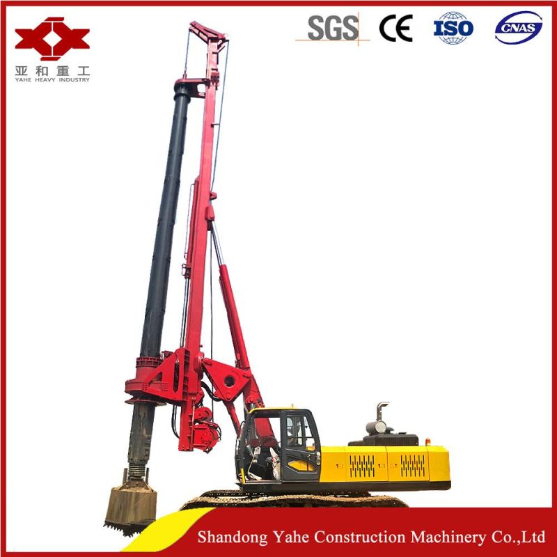 High Quality Mounted Pile Drilling Rig