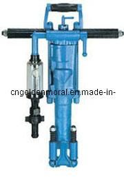 Y20ly Hand-Hold and Air-Leg Rock Drill/OEM