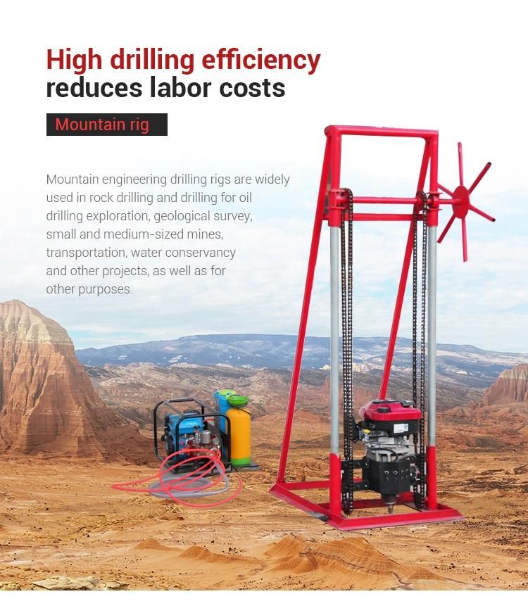 Rotary Geological Exploration Rig Multifunctional Sampling Rig Portable Rock Borrowing Drill Rig