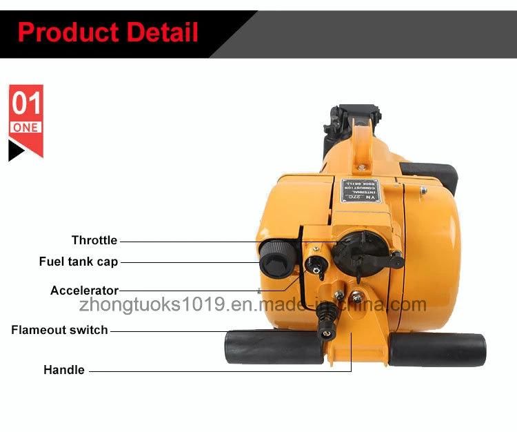 Fuel Handheld Rock Drill