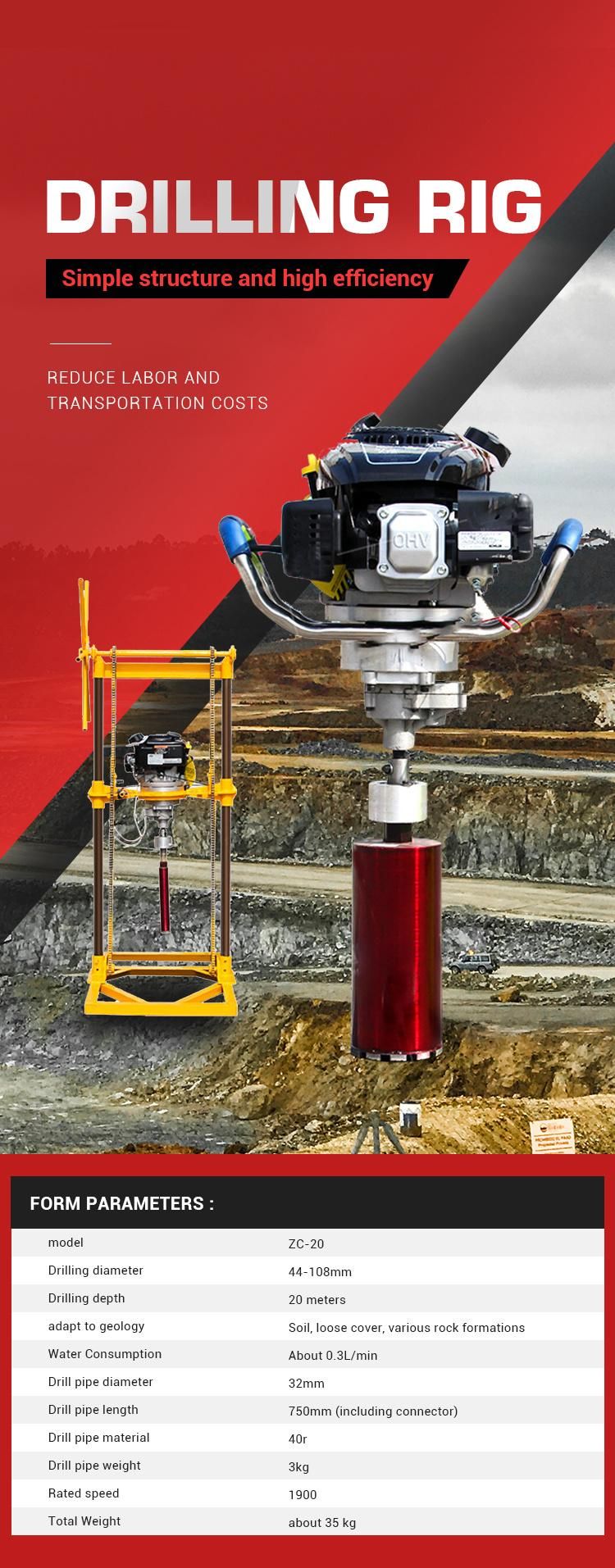 Handheld Geological Exploration Sampling Rig Mountain Coring Sampling Rig Mountain Sampling Rig