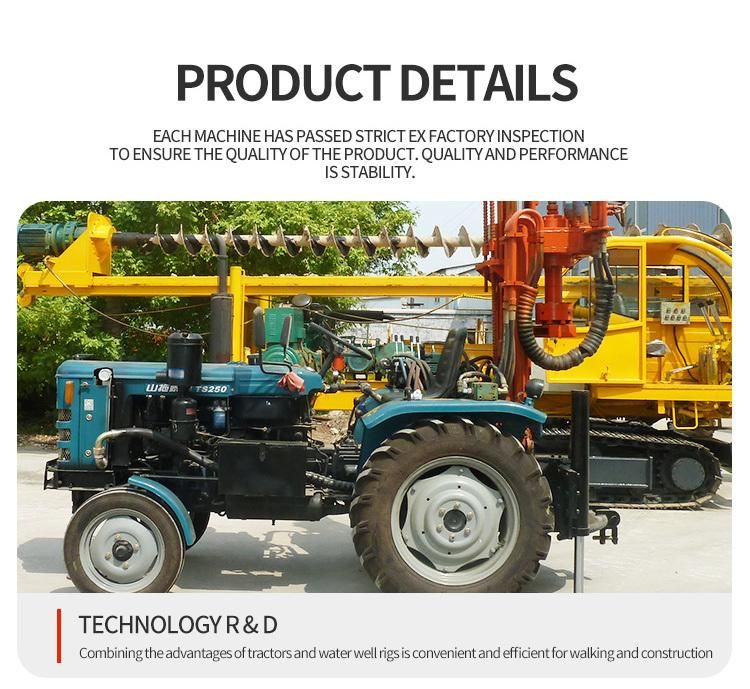 Trailer Mounted DTH Water Well Drilling Rig