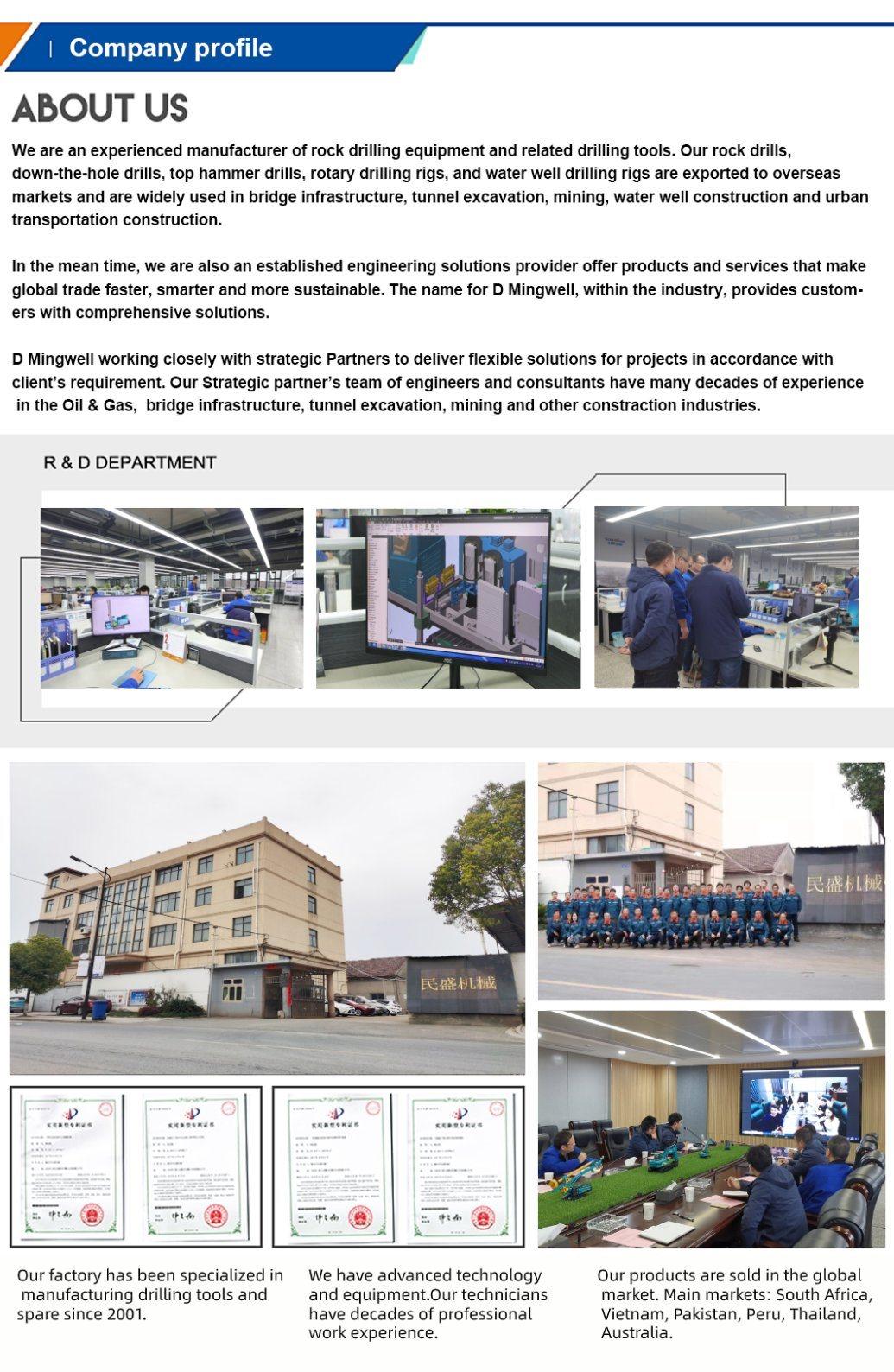 China Factory Wholesale Customized Drill Rig Borehole Drilling Rig DTH Drill Rig Machine