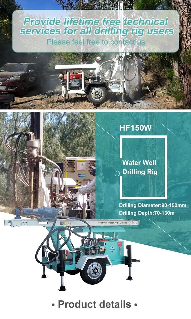 Hf150W 130m Depth Water Well Drilling Rig