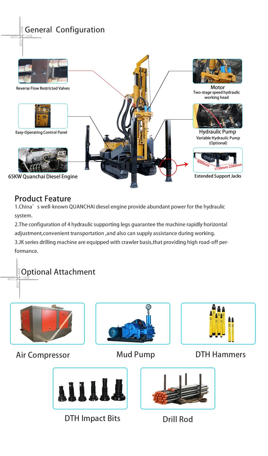 200m Hot Sale DTH Borehole Water Well Drill Rig