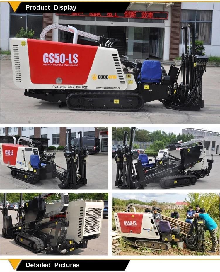 Goodeng GS50-LS Horizontal Directional Drilling Machine