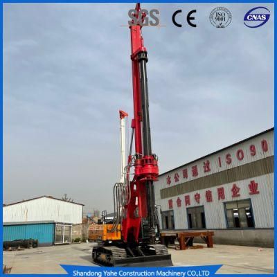 Drilling Machine Rig Dr-100 Customized