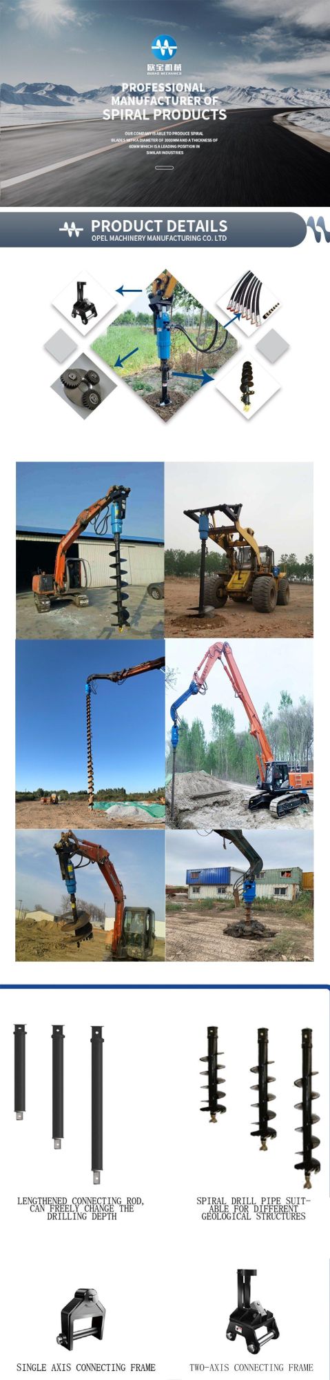 Excavator /Backhoe/Bulldozer to Hydraulic Earth Auger Drill Hole Machine