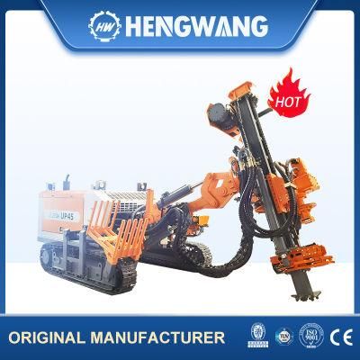 50m Depth Coal Mining Quarry Integrated DTH Surface Blasthole Drill Rig Machine