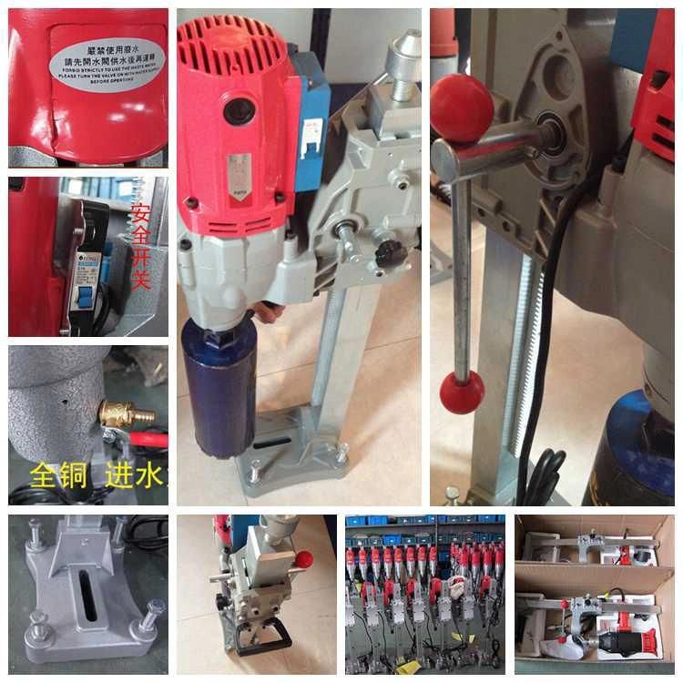 Super Power 3200W Concrete Core Drilling Machine