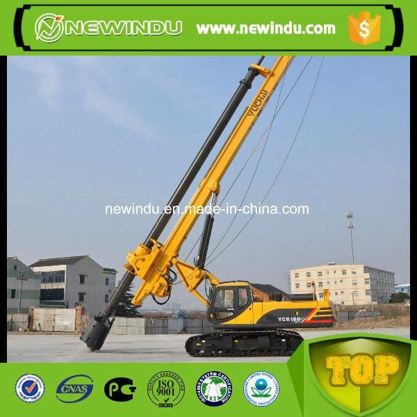 Yuchai Ycr180 Portable Tube Well Drilling Rig for Sale