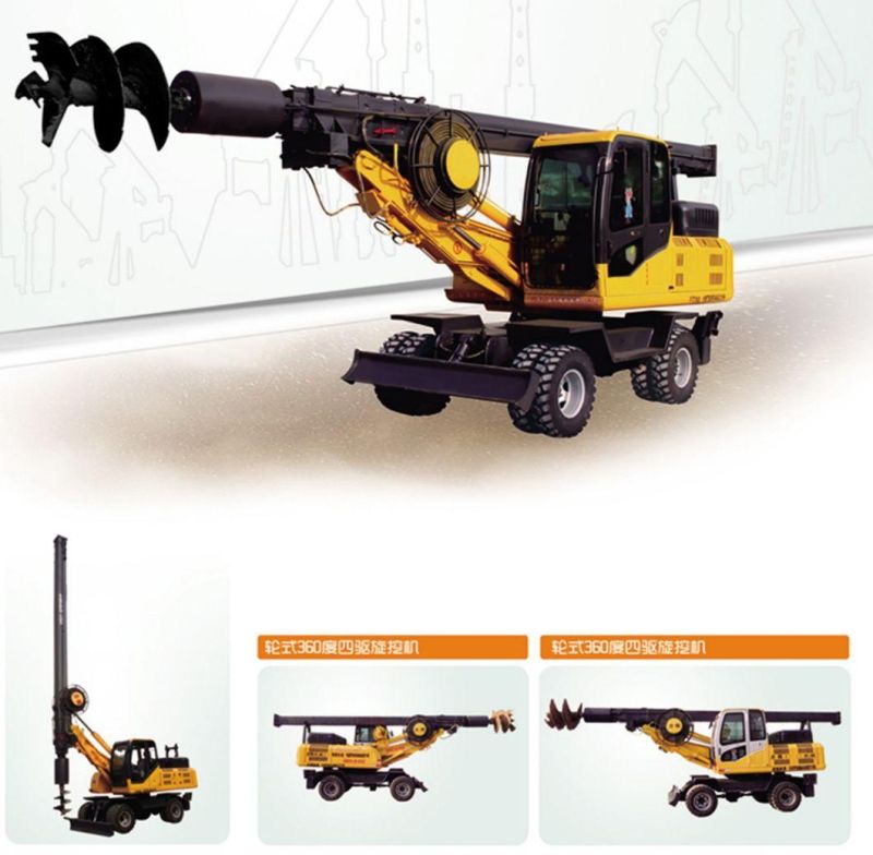 China Construction Machine 13m Wheeled Four-Wheel Drive Rotary Excavator Drilling Rig