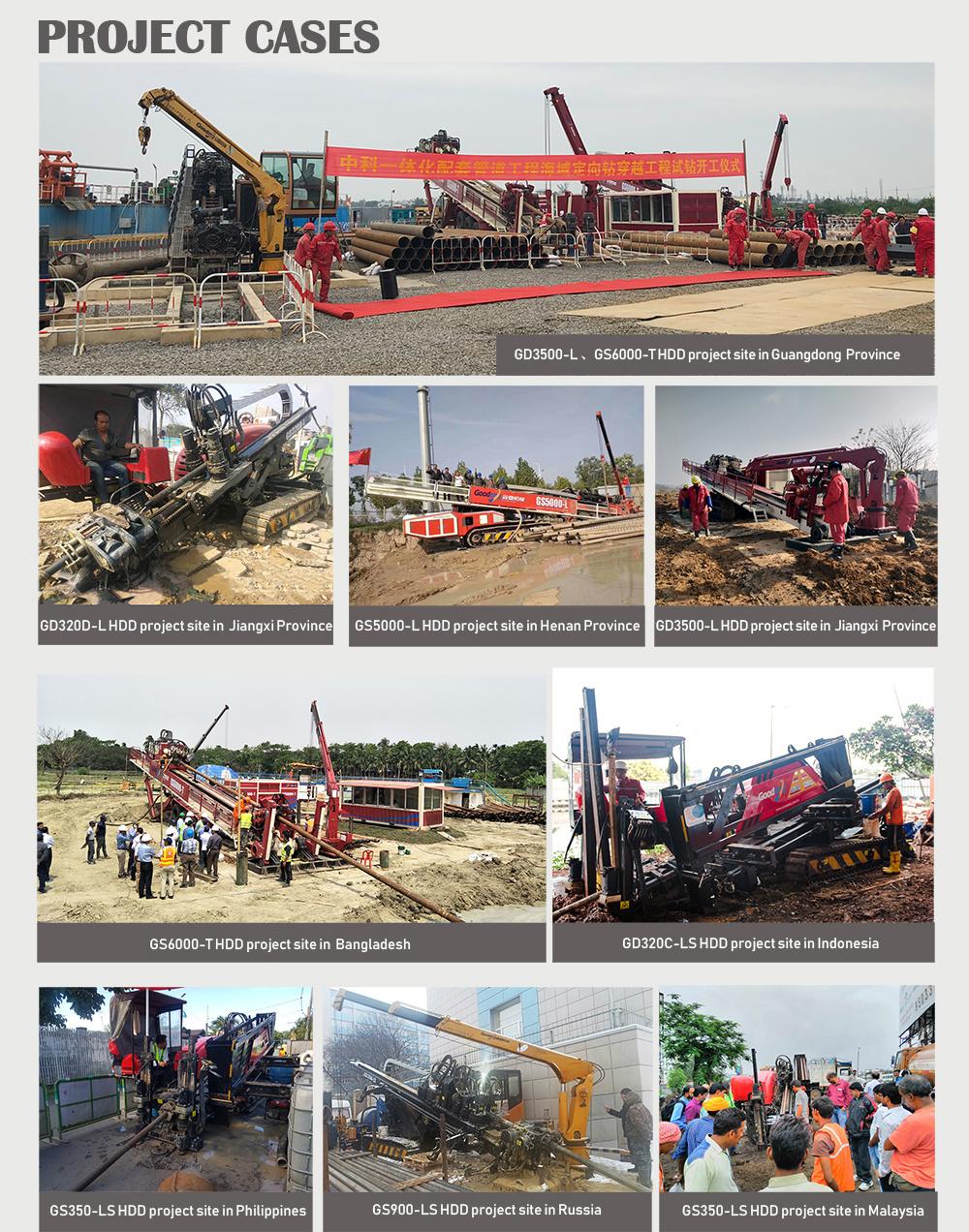 38T(A) Goodeng trenchless machine horizontal directional drilling rig