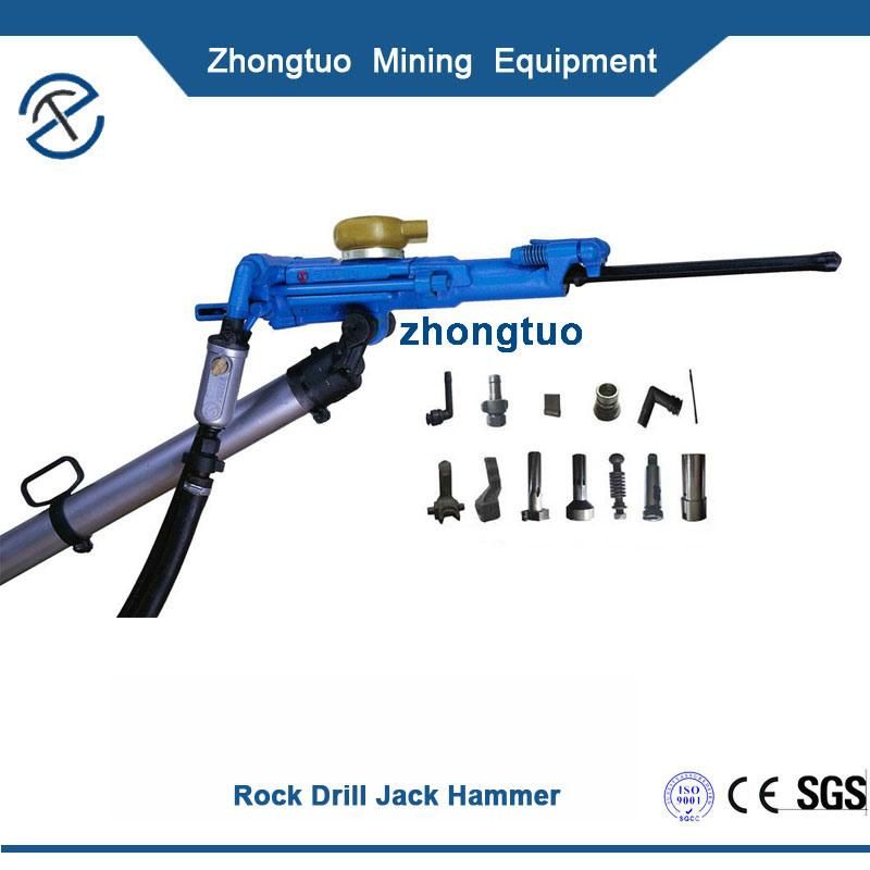 Hand Held Pneumatic Rock Drill