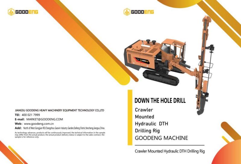 Integrated DTH Surface Drill Rig