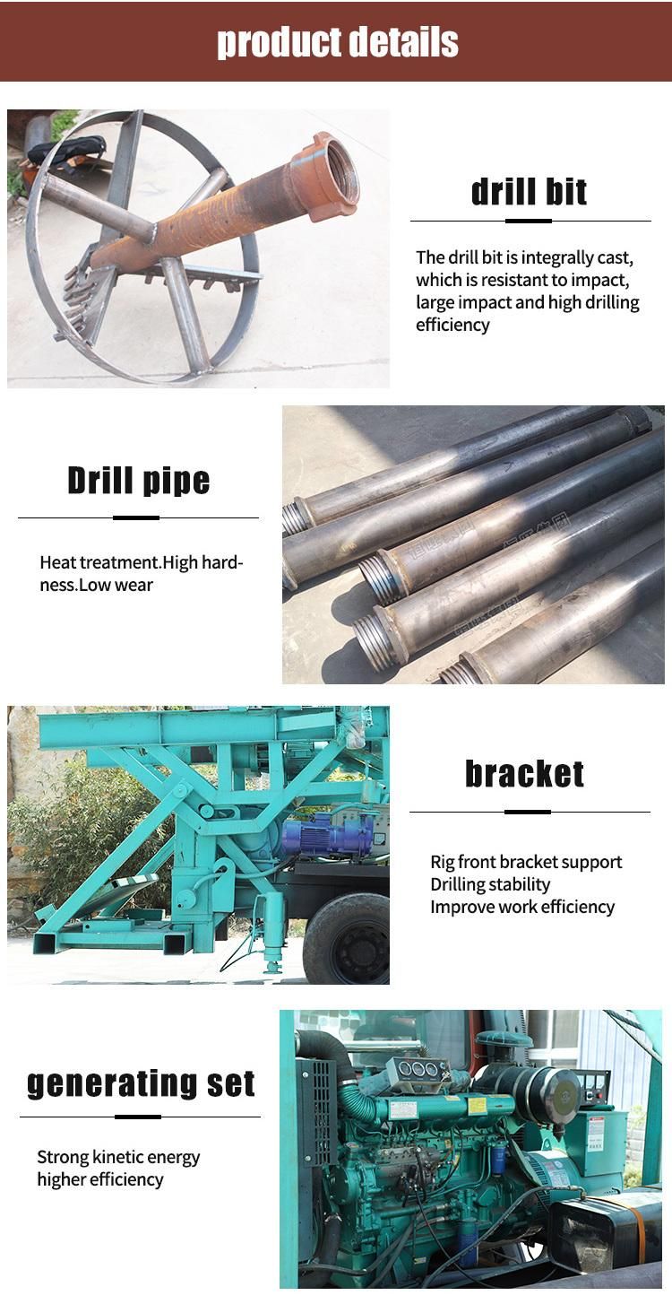 Full Hydraulic 400m Reverse Circulation Drilling Rig for Sale