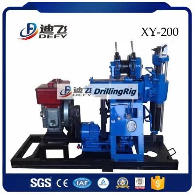 22HP Powerful Trailer Mounted Water Well Drill Machine for Sale