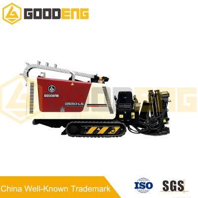 Goodeng GS50-LS horizontal directional drilling machine