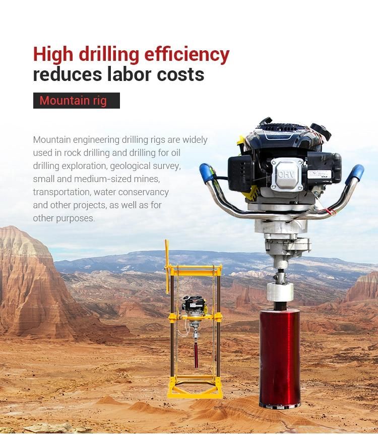 Gasoline Engine Powered Backpack Drilling Rig Handheld Core Drilling Rig Portable Exploration Rig Single Sampling Backpack Drilling Rig