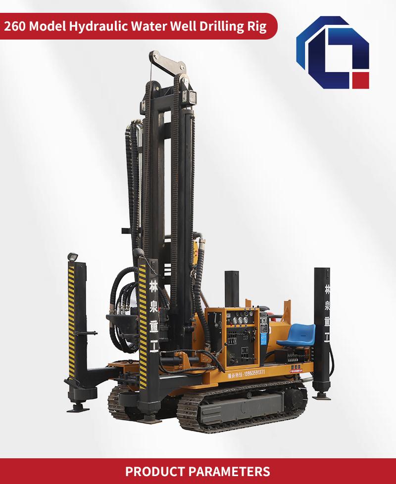 Multi-Function Water Well Drilling Rig, Drilling Machine Driller