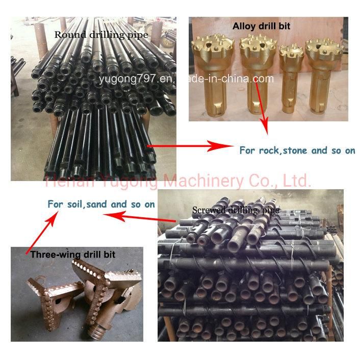 Chinese Supplier DTH Rotary Drilling Rigs Bore Blasting Hole Drilling Machine