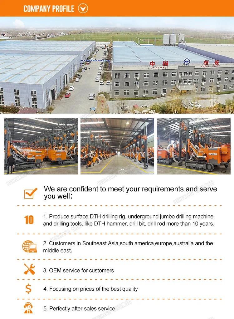 Hydraulic Drilling Integrated DTH Surface Drilling Rig