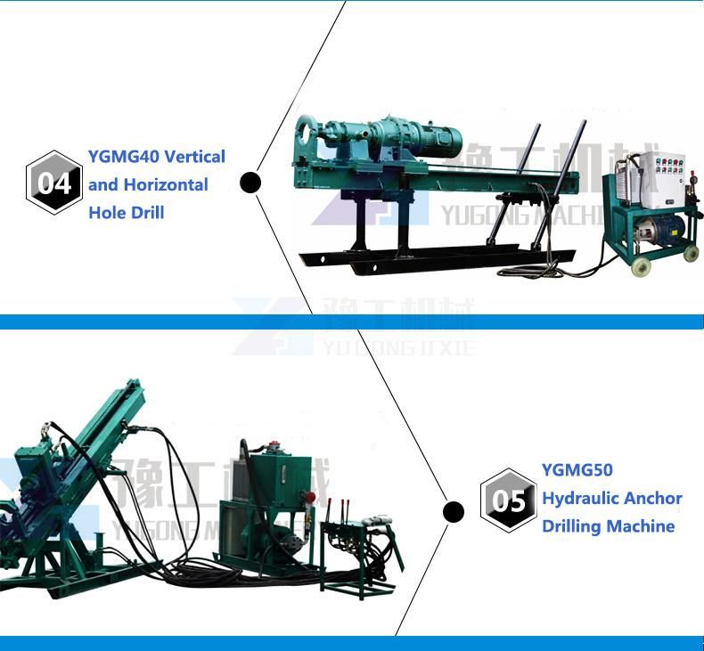 10-80m Drilling Depth Hydraulic Anchor Drilling Machine