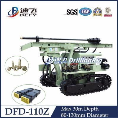 Dfd-110z Rock Drill Hard Rock Pole Drilling Machine