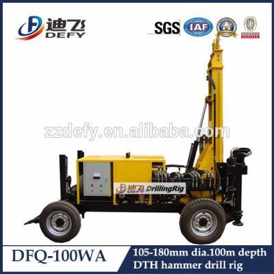 Defy New Design Small Portable Indoor Air Drill, DTH Hammer Drilling Rig Machine