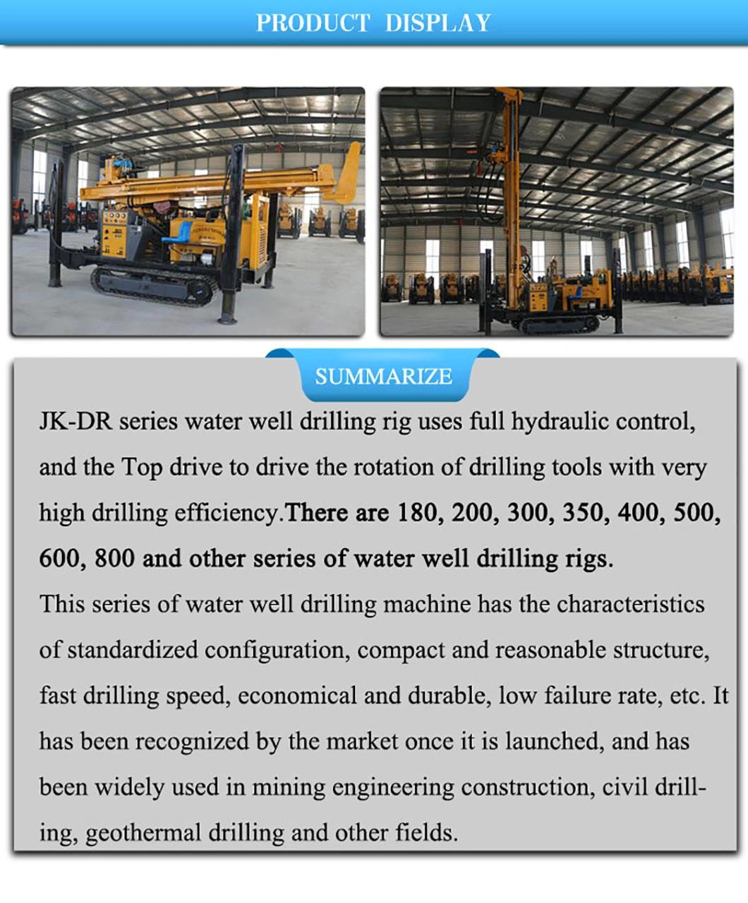 350m Water Well Drilling Machine