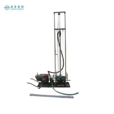 Hf80 The Most Economical and Practical Water Well Drilling Rig