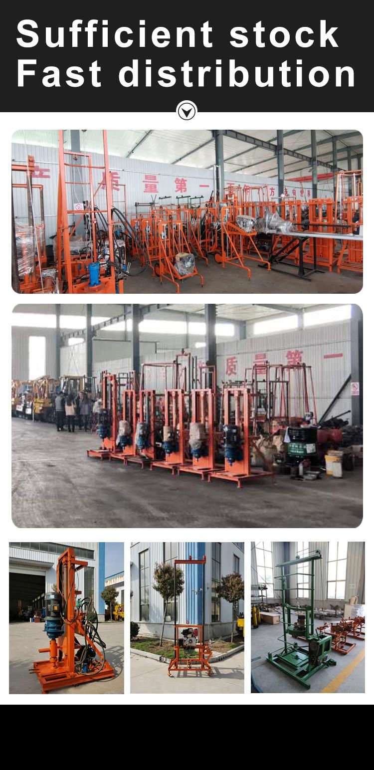 High Power Diesel Telescopic Cylinder Water Well Rotary Drilling Rig