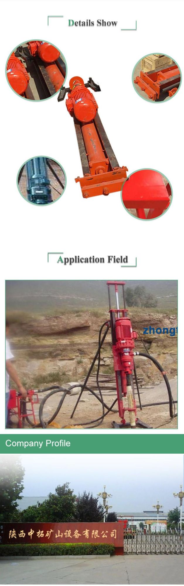 Small-Sized Drilling Rig Portable DTH Drill