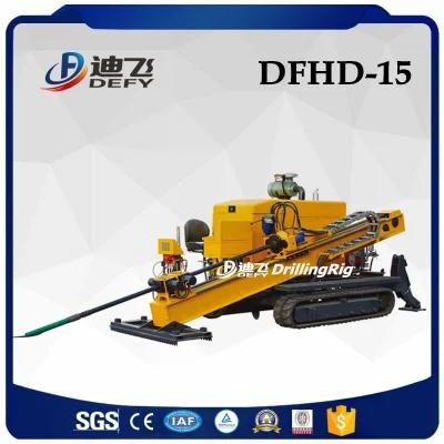 Full Hydraulic Used 15 Ton Horizontal Hole Drilling Equipment