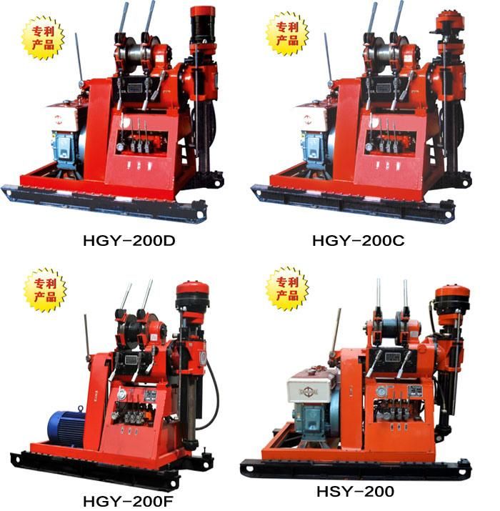 Hgy-200f Geological Investigation Mud Borehole Core Drilling Machine