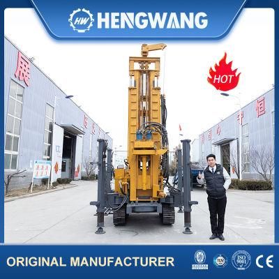 Multifunctional Drilling Depth 260m Hydraulic Drilling Rig Pneumatic Drill Rig Hydraulic Drilling Rigs for Water